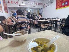 -瘦鬼老档糖水铺