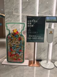 -LIHER北京丽合医疗美容医院