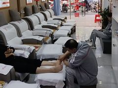 -郑远元专业修脚房(百花三路店)