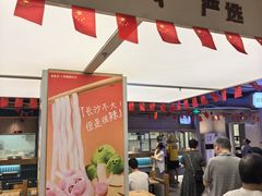 -易裕和·长沙米粉(竹塘西路店)