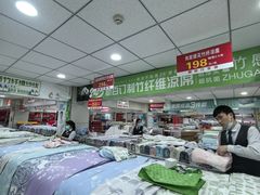 -新街口百货商场