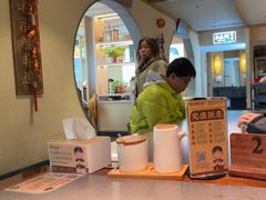 -老淮滨-蚌埠非遗小吃(淮河路店)