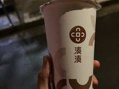 -湊湊火锅·茶憩(南京东路悦荟店)
