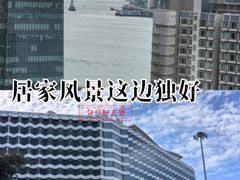 -香港都会海逸酒店