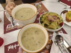 -斗牛士牛排餐厅(嘉里汇店)