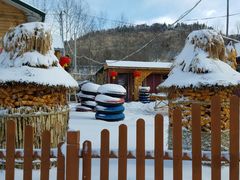 -雪谷