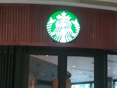 门面-星巴克臻选(北京富力家园店)