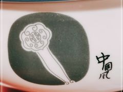 -闻香阁·清真(光荣道店)
