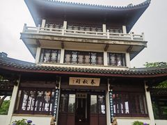 -无锡蠡湖国家湿地公园-蠡园