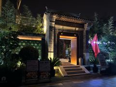 -花韵丁香酒店(北京南站牛街店)