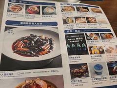 -小大董·烤鸭(王府井apm店)