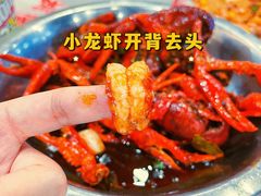 -虎虎龙虾大排档(双井店)
