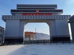 -图们国门景区