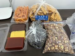 -清真-‖京尹芳斋‖子色甜品‖无糖生日蛋糕低卡甜品