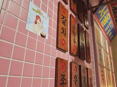 -姜胖胖韩式自助烤肉(光明万达店)