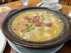 蛋黄豆腐煲-百家鲜·杭帮菜