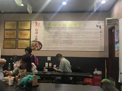 -秦云老太婆摊摊面(磁器口店)