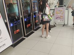 -SFC上影影城(新世界店)