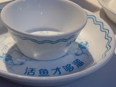 -花椒俏川菜小馆(南海万达店)