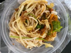 -许佳后安粉汤店