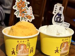 -龍聚祥烧麦馆(鼓楼店)
