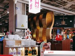 -金鼎轩(亚运村店)