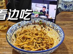 -马振面(小皮院店)