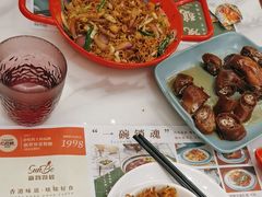 -新世界餐厅(万达店)