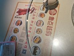 -粤点越有·茶点·粤菜(樵岭国际店)