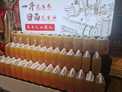 -王婆炒鱼(总店)