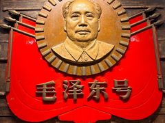 -中国铁道博物馆(正阳门馆)