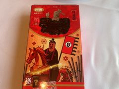 -泮溪酒家(荔枝湾店)