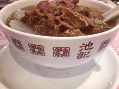 -池记(尖沙咀店)