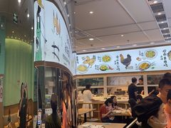 -老乡鸡(西岸凤巢店)