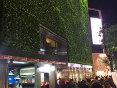 -Music Korea(明洞1号店)