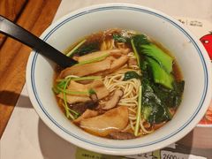 -和府捞面(曹路花园城店)