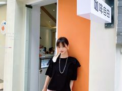 -稀物集咖啡(徽州大道店)