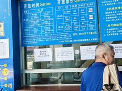 -黄金海岸水上乐园