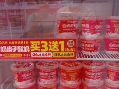 -味多美蛋糕(回龙观东大街店)