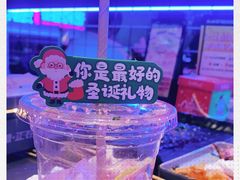 -燥次·烧烤酒场(万象城店)