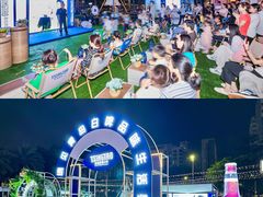 -深圳龙华星河COCO City(民治店)