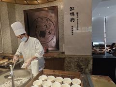 -宁波九龙湖开元度假村