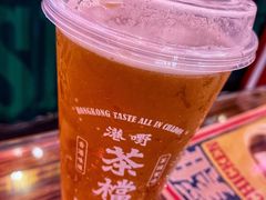 马蹄竹蔗茅根水-港嘢茶檔(古北1699广场店)