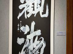 -大连美术馆