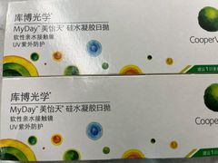 -北京华联购物中心(天通苑店)