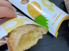 -麦当劳(万博一路天河城分店)