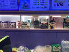 -爱玩嘉年华(江北一店)