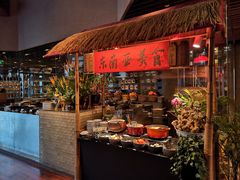 -广州富力君悦大酒店·凯菲厅