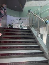 -上海漾颜医疗美容