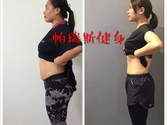 -帕瑞斯女子塑形健身(集美店)